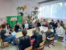 РОДИТЕЛЬСКОЕ СОБРАНИЕ РОДИТЕЛЬСКОЕ СОБРАНИЕ.